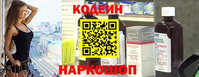 гидропоника Кунгур