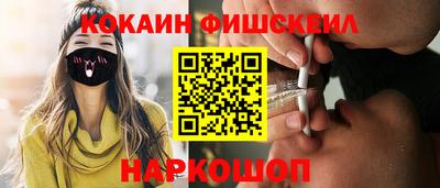 гидропоника Кунгур