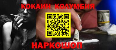 гидропоника Кунгур