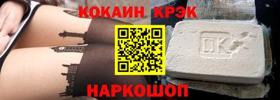 гидропоника Кунгур