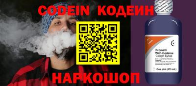 гидропоника Кунгур