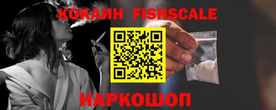 гидропоника Кунгур