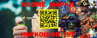 кокаин премиум Кулебаки