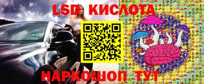 кокаин премиум Кулебаки