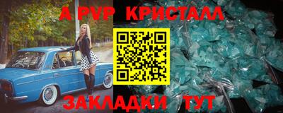 наркотики Кумертау