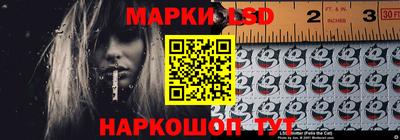 наркотики Кумертау