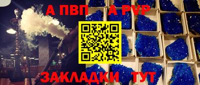 гидропоника Кунгур