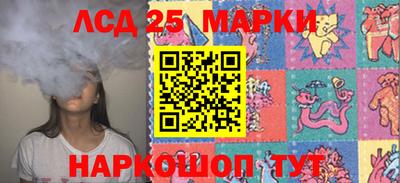 наркотики Кумертау