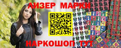 гидропоника Кунгур