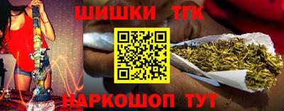 кокаин премиум Кулебаки