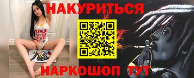 кокаин премиум Кулебаки