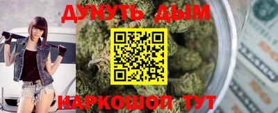 кокаин премиум Кулебаки