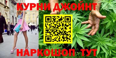 кокаин премиум Кулебаки