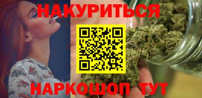 гидропоника Кунгур