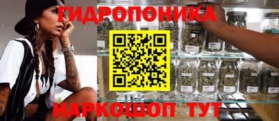 кокаин премиум Кулебаки