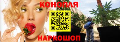 наркотики Кумертау