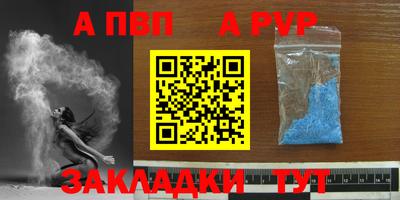 наркотики Кумертау