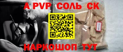 гидропоника Кунгур