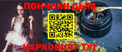 кокаин премиум Кулебаки