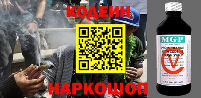гидропоника Кунгур