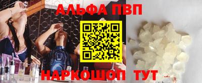 гидропоника Кунгур