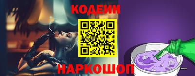 гидропоника Кунгур