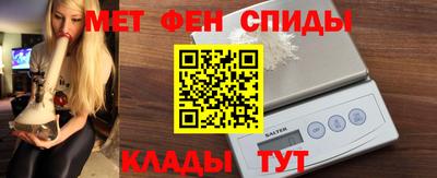 гидропоника Кунгур