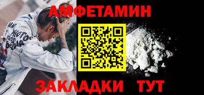 наркотики Кумертау