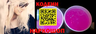 кокаин премиум Кулебаки