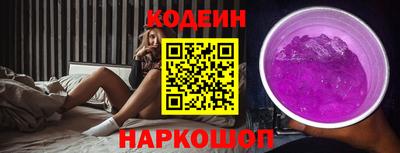 кокаин премиум Кулебаки