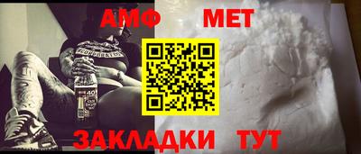 кокаин премиум Кулебаки