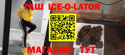 кокаин премиум Кулебаки