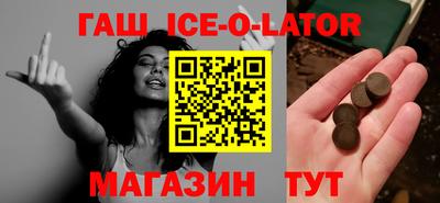 гидропоника Кунгур