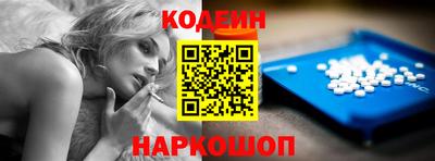 гидропоника Кунгур