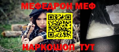 гидропоника Кунгур