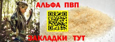 кокаин премиум Кулебаки